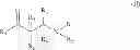 Fig. 08 - Ketoreductase polypeptides for the production of a 3-aryl-3-hydroxypropanamine from a 3-aryl-3-ketopropanamine