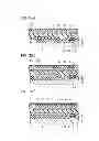 Fig. 03 - Semiconductor device and method of manufacturing the semiconductor device