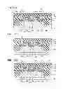 Fig. 14 - Semiconductor device and method of manufacturing the semiconductor device