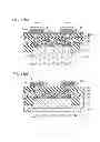 Fig. 18 - Semiconductor device and method of manufacturing the semiconductor device