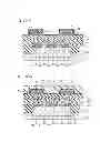 Fig. 20 - Semiconductor device and method of manufacturing the semiconductor device