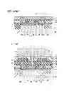 Fig. 31 - Semiconductor device and method of manufacturing the semiconductor device