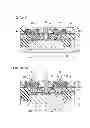 Fig. 33 - Semiconductor device and method of manufacturing the semiconductor device