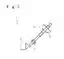 Fig. 03 - Connector drip-proof member and cable structure
