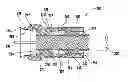 Fig. 01 - Quick mount connector for a coaxial cable