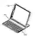 Fig. 01 - MULTIFUNCTIONAL CARRYING CASE FOR A TABLET COMPUTER