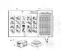 Fig. 01 - Dynamically overlaying wagering game content