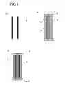 Fig. 02 - Silicone rubber sponge and rubber-covered roller