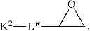 Fig. 77 - CONJUGATES COMPRISING HYDROXYALKYL STARCH AND A CYTOTOXIC AGENT AND PROCESS FOR THEIR PREPARATION