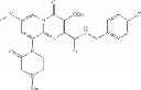 Fig. 72 - NOVEL ANTIVIRAL AGENTS