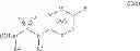 Fig. 06 - ARYLSULFONAMIDE PYRIDINE-PYRIDINONE DERIVATIVES, PREPARATION OF SAME, AND THERAPEUTIC USE THEREOF