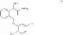 Fig. 07 - Pest controlling composition and method for controlling pest