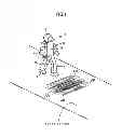 Fig. 02 - Leg motion trajectory generation device for legged mobile robot