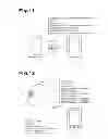 Fig. 09 - Vehicle operation authorization system