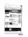 Fig. 22 - Online Address Book System and Method