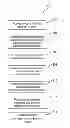 Fig. 01 - PROPERTY APPRAISAL EVALUATION USING TRAFFIC DATA