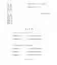 Fig. 19 - Computer Implemented Method, Computer System And Nontransitory Computer Readable Storage Medium For Matching URL With Web Site