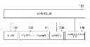 Fig. 01 - PARALLEL PROCESSING PROCESSOR SYSTEM