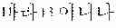Fig. 11 - DISPLAY APPARATUS AND METHOD OF EDITING DISPLAYED LETTERS IN THE DISPLAY APPARATUS