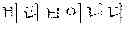Fig. 35 - DISPLAY APPARATUS AND METHOD OF EDITING DISPLAYED LETTERS IN THE DISPLAY APPARATUS