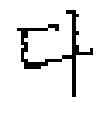 Fig. 48 - DISPLAY APPARATUS AND METHOD OF EDITING DISPLAYED LETTERS IN THE DISPLAY APPARATUS