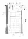 Fig. 07 - ELECTRONIC APPARATUS AND CONTROLLING METHOD FOR ELECTRONIC APPARATUS