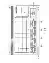 Fig. 08 - ELECTRONIC APPARATUS AND CONTROLLING METHOD FOR ELECTRONIC APPARATUS