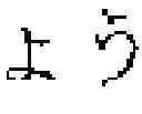 Fig. 46 - Character information display device and character information display method