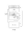 Fig. 07 - ELECTRONIC DEVICE, PROGRAM INFORMATION DISPLAY METHOD AND STORAGE MEDIUM