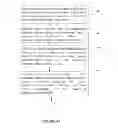 Fig. 09 - Secure access to application servers using out-of-band communication
