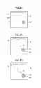 Fig. 04 - Authentication system, authentication method, authentication device, information terminal, program and information recording medium