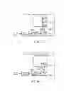 Fig. 32 - Intelligent network streaming and execution system for conventionally coded applications