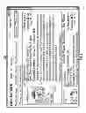 Fig. 03 - SYSTEMS AND METHODS FOR AUTHENTICATION OF DIGITAL CONTENT