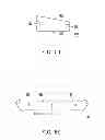 Fig. 07 - Air mattress