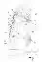 Fig. 02 - BOOT, PARTICULARLY FOR SKI-MOUNTAINEERING OR TELEMARK SKIING