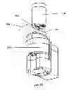 Fig. 22 - Devices and methods to disintegrate foods