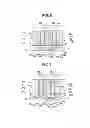 Fig. 07 - Valve timing control apparatus for internal combustion engine