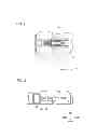 Fig. 07 - Chainsaw having ventholes for ventilation