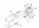 Fig. 01 - Fixed structure for faucets and bathroom accessories