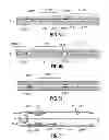Fig. 08 - Method and apparatus for wellbore fluid treatment