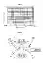 Fig. 07 - LAN cable