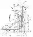Fig. 01 - Gravity compensation device and lift apparatus including the same