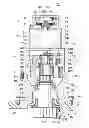 Fig. 01 - WET BRAKE DEVICE