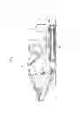 Fig. 02 - WET BRAKE DEVICE