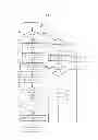 Fig. 04 - Gas sensor processing apparatus