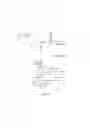 Fig. 07 - STORMWATER FILTRATION SYSTEMS AND RELATED METHODS