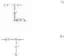 Fig. 02 - Hydrophobically modified polyamine scale inhibitors