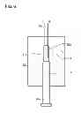 Fig. 07 - Glow plug terminal and glow plug