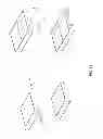 Fig. 06 - Packaging container