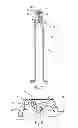 Fig. 05 - Spray head for a device for dispensing a fluid product